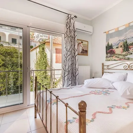 Reseda House Ferienhaus